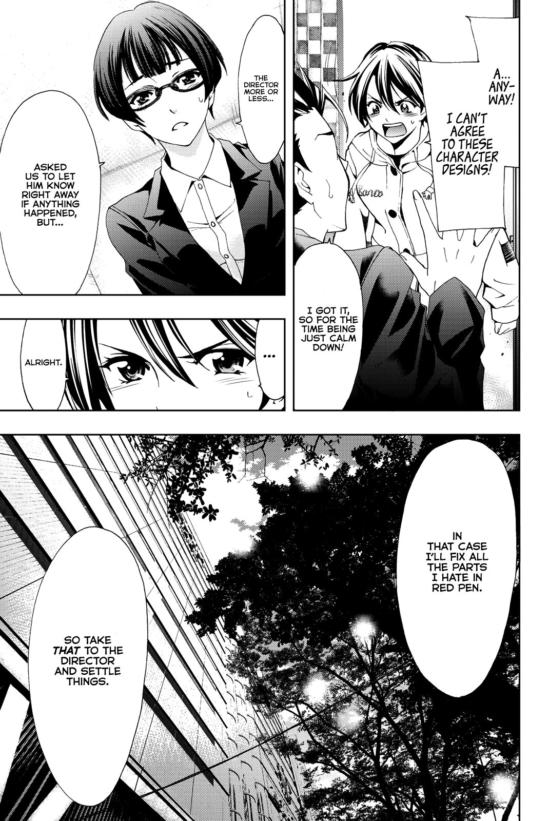 Hitman (Kouji Seo) Chapter 79 12